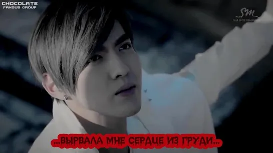 EXO - So, I'm Dead [рус.саб]