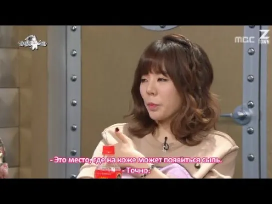 [Часть 2] Эфир Radio Star от 12.03.14: ТэЁн, Тиффани, Санни, Джессика & Юри [рус.саб]