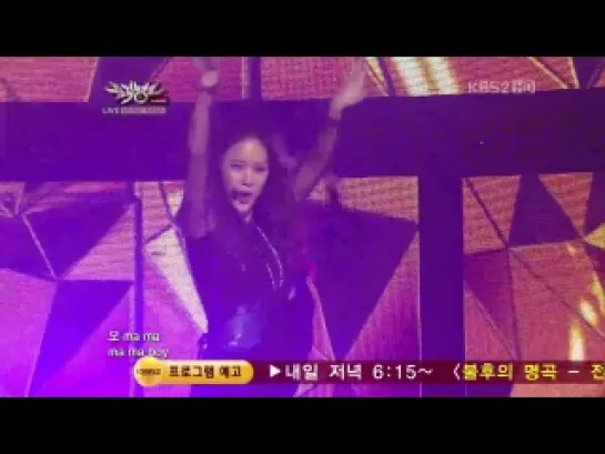 Baek Ji Young - Good Boy (22.06.12)