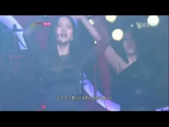 Baek Ji Young feat  Simon - Good boy , You&I  (03.06.12)