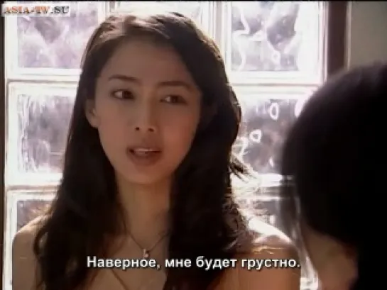 Сад падающих звезд / Meteor Garden (3/27)