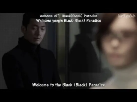 B2ST - Black Paradise ( OST IRIS 2)