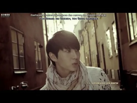 VIXX - Only U  [rus_karaoke; rom; translation]