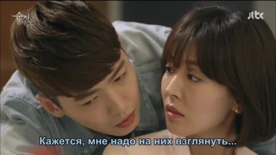 [Dorama Mania] Влюбиться в Сун Чжон _ Falling for Innocence 10 из 16 [720]