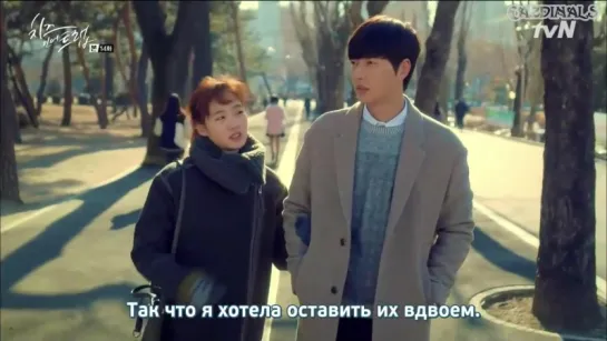 Сыр в мышеловке _ Cheese In The Trap [14_16]