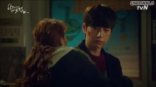 Сыр в мышеловке _ Cheese In The Trap [12_16]