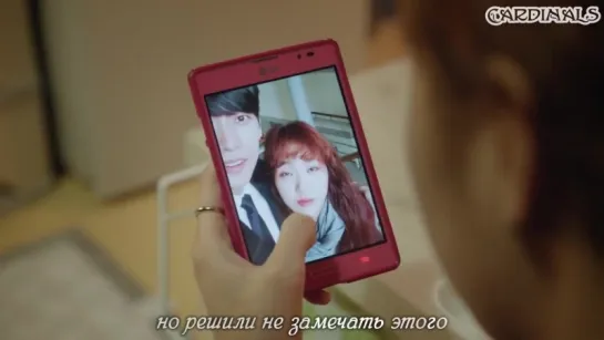 Kang Hyun Min (feat. Hyuna Jo) - Such (Cheese in the Trap OST) (рус.суб)