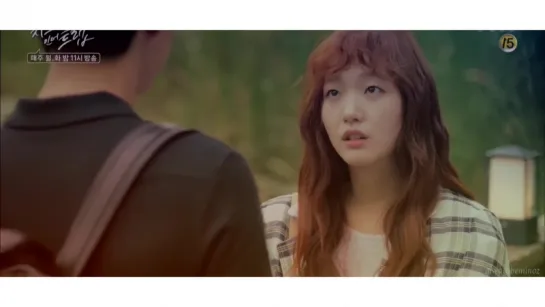 Cheese In The Trap - Fire  Ice