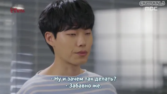 Удачный роман _ Lucky romance [12_16]