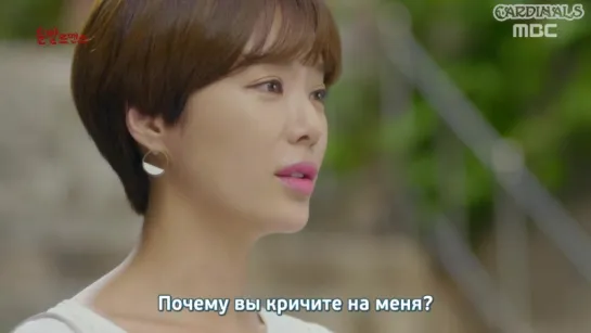 Удачный роман _ Lucky romance [10_16]