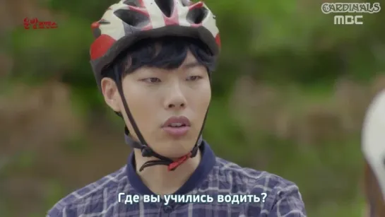 Удачный роман _ _Lucky romance [9_16]