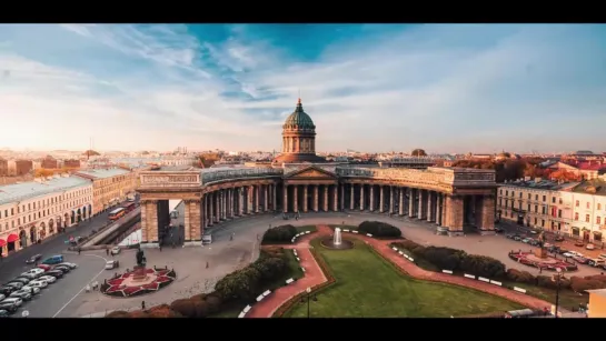 ГИМН ВЕЛИКОМУ ГОРОДУ!