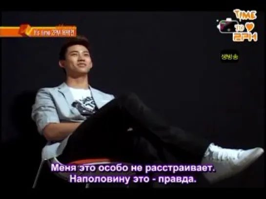 It's Time 2PM - Taecyeon (1) (рус.саб)