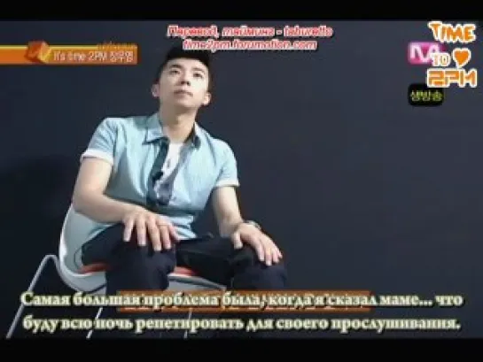 It's Time 2PM - Wooyoung (рус.саб)