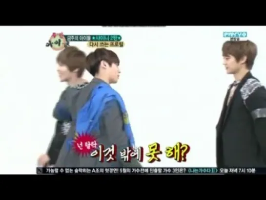 SHINee - Super cute 2Min's Aegyo to Jonghyun [120509]