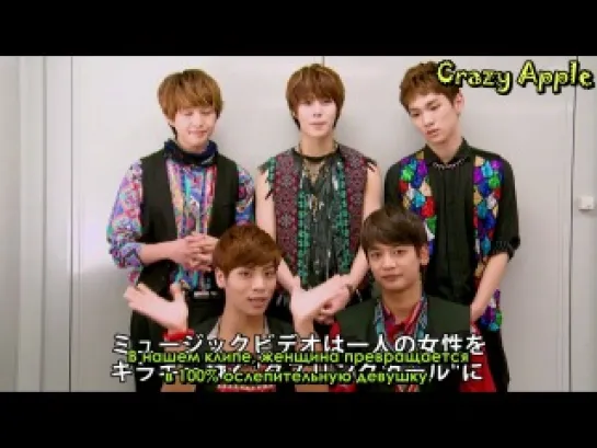 SHINee - Dazzling girl (Memebers' Comments) rus sub