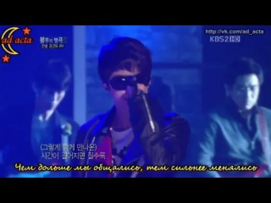 120317 TaeMin (SHINee) ft. Amber (f(x)) - Wrongful Meeting (русс.саб)