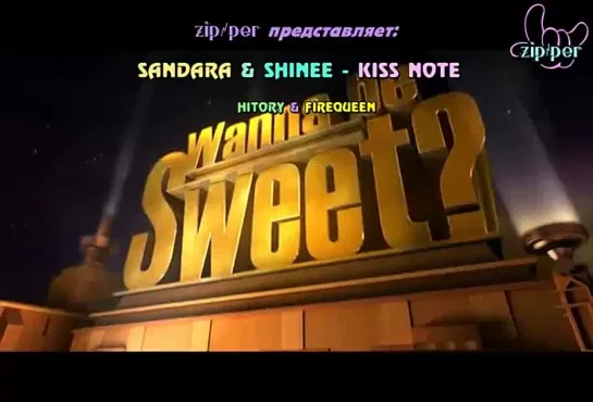 Sandara & Shinee -  Etude Kiss Note - Episode 3 - Taemin [рус.саб]