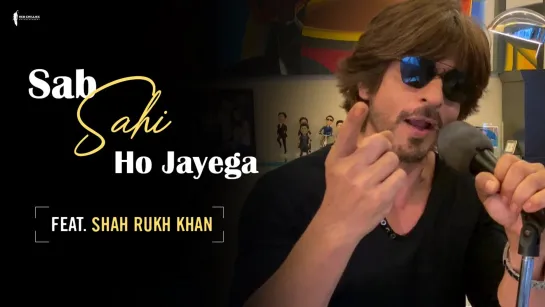 Sab Sahi Ho Jayega | I For India Concert | Badshah & Sainee Raj | Shah Rukh Khan