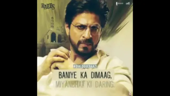 Baniye Ka Dimaag aur Miyanbhai Ki Daring. #Dialoguebaazi #TalkLikeRaees