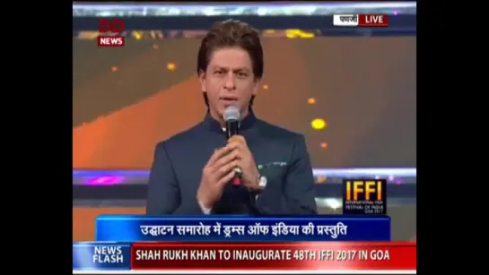 Opening address by Shahrukh Khan at IFFI 2017