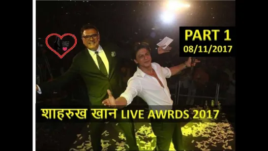 Awards 2017 ! PART 1 ! Shah Rukh Khan Host UTSAV ! Awards 2017 .Shahrukh Khan Pe