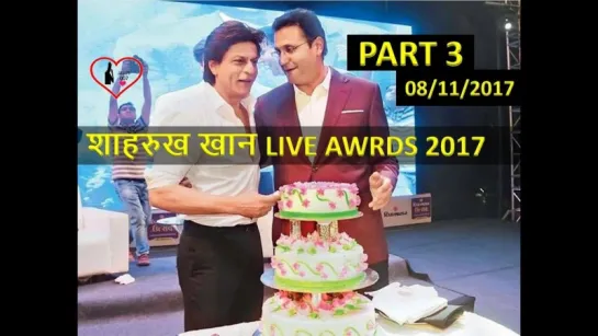 Awards 2017 ! PART 3 ! Shah Rukh Khan Host UTSAV ! Awards 2017 .Shahrukh Khan Pe