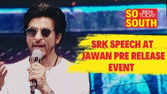 Shah Rukh Khan At Jawan Pre Release Event | Chennai