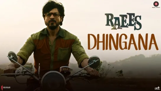 Dhingana | Raees | Shah Rukh Khan | Mika Singh