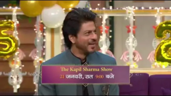 Shah Rukh Khan In The Kapil Sharma Show For Raees - Promo 2