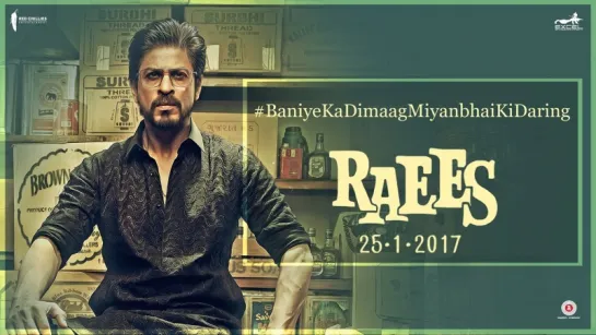 Baniye Ka Dimaag Aur Miyanbhai Ki Daring | Shah Rukh Khan | Releasing 25 January