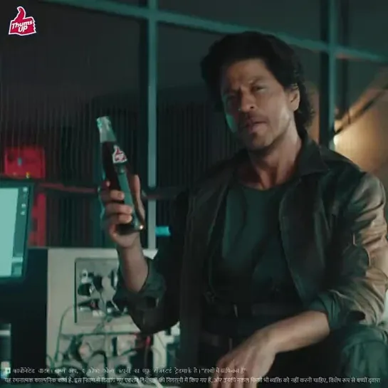 Shah Rukh Khan I Thums Up