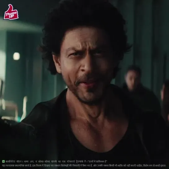 Shah Rukh Khan I Soft Drink Nahin, Toofan.