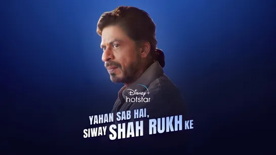 Siway SRK ft. Shah Rukh Khan | Disney+ Hotstar