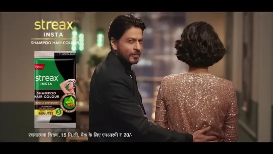 Streax Shampoo Hair Colour x SRK