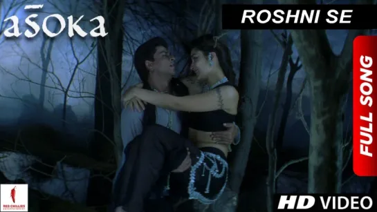 Roshni Se