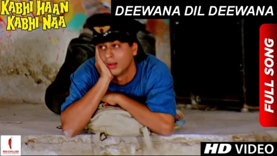 Deewana Dil Deewana