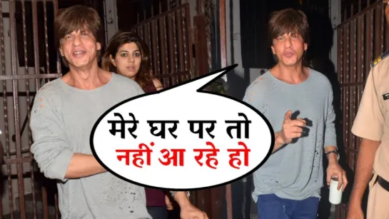 Shahrukh Khans FUNNY Conversation With Media Photographers