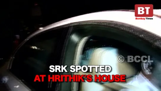 Shahrukh Khan visits Hrithik Roshan at his house