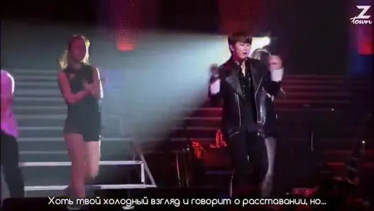 Heo Young Saeng - Intimidated [рус.саб]