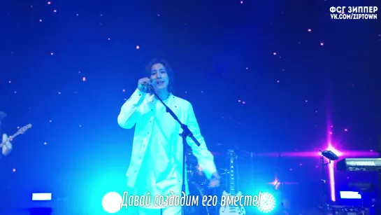 Kim Hyun Joong (SS501) - A Bell of Blessing [рус.саб]