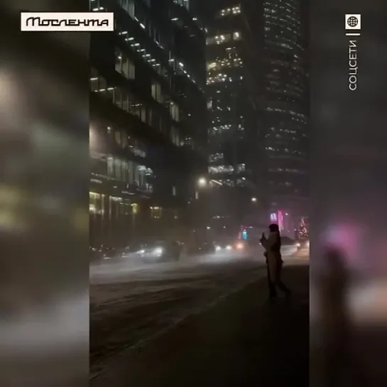 Видео от Мослента