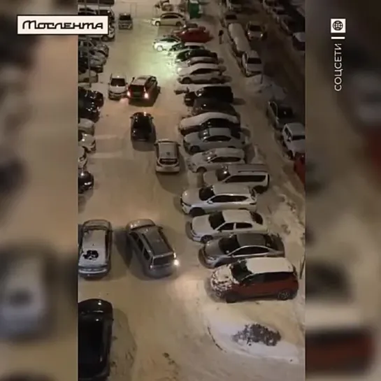 Видео от Мослента