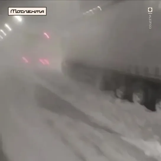 Видео от Мослента