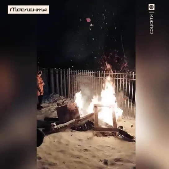 Видео от Мослента