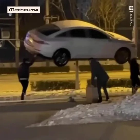 Видео от Мослента