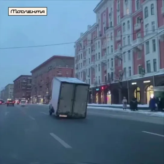 Видео от Мослента