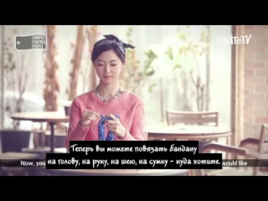 [rus sub] CAMPUS FASHION PEOPLE 01 - Seoul Women's Univ. JANG HAE-MIN