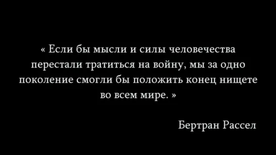 Донбасс, который изменила война.