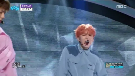 [VK][180331] MONSTA X - Crazy In Love @ Show! Music Core